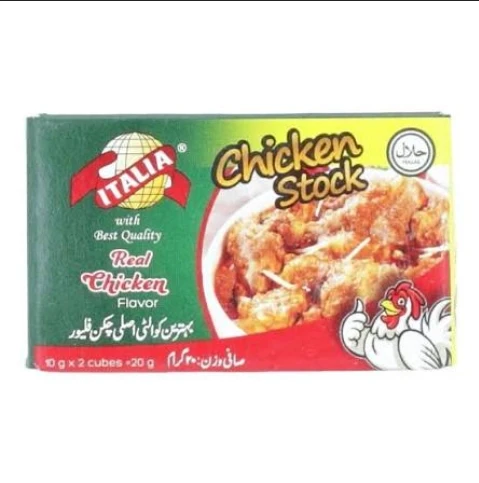 Italia Chicken Stock 20g