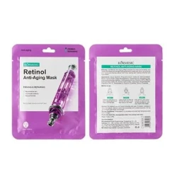 Kormesic Retinol Anti Aging Mask 25ml