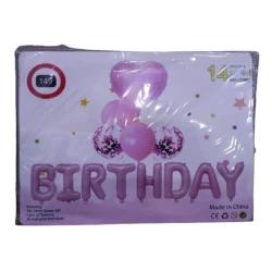 Birthday Balloon 14 Pcs Pink Color