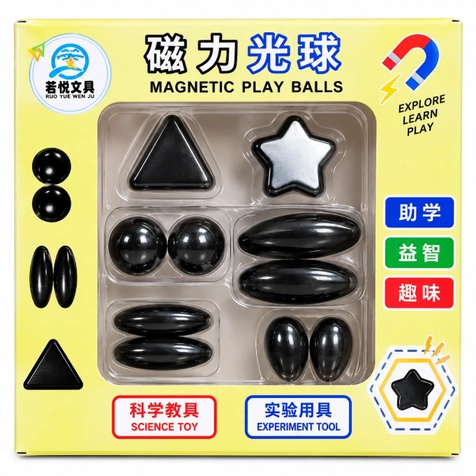 Magnetic Play Balls Educational Science Toy Set