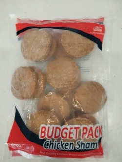 Big Bird Budget Pack Chicken Shami 630g