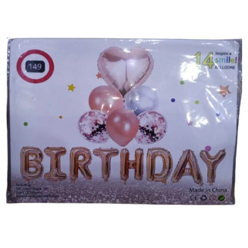 Birthday Balloon 14 Pcs Rose Gold Color
