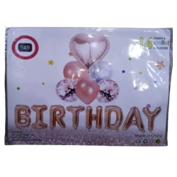 Birthday Balloon 14 Pcs Rose Gold Color