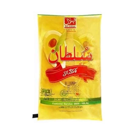Sultan Cooking Oil 1ltr