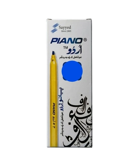Piano BLUE Urdu Marker 10 Pcs
