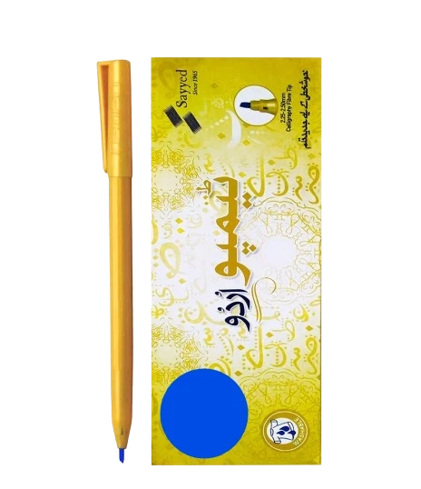 Piano Tempo Urdu BLUE Calligraphy Marker 10 Markers