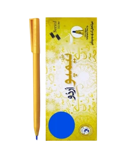 Piano Tempo Urdu BLUE Calligraphy Marker 10 Markers