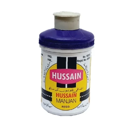 Husain Herbal Manjan Natural Teeth & Gum Care Powder