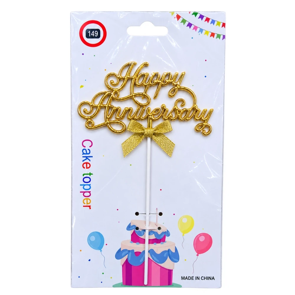 Happy Anniversary Gold Cake Topper with Gold Bow