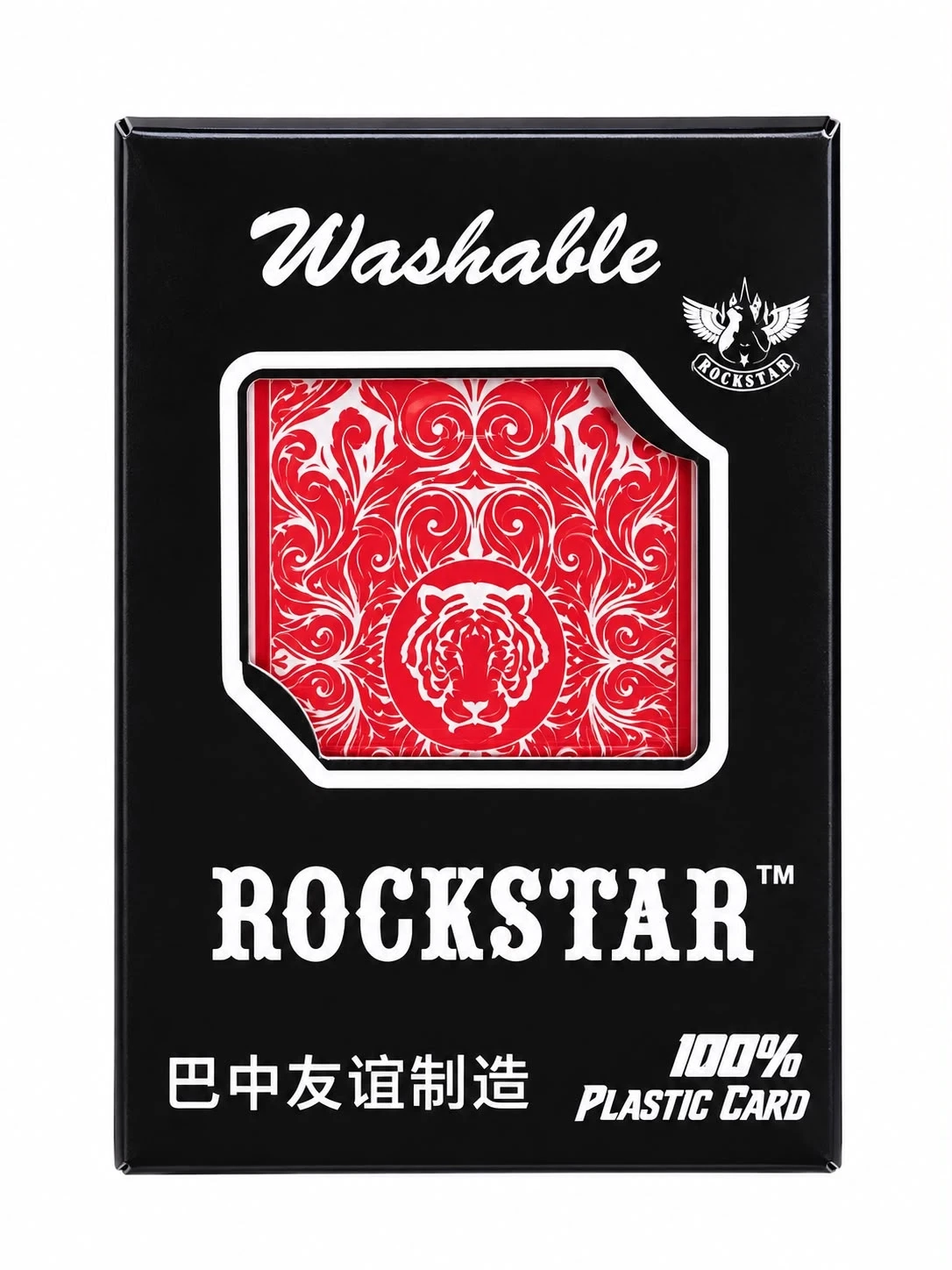 Rockstar PLastic Tash Card Washable