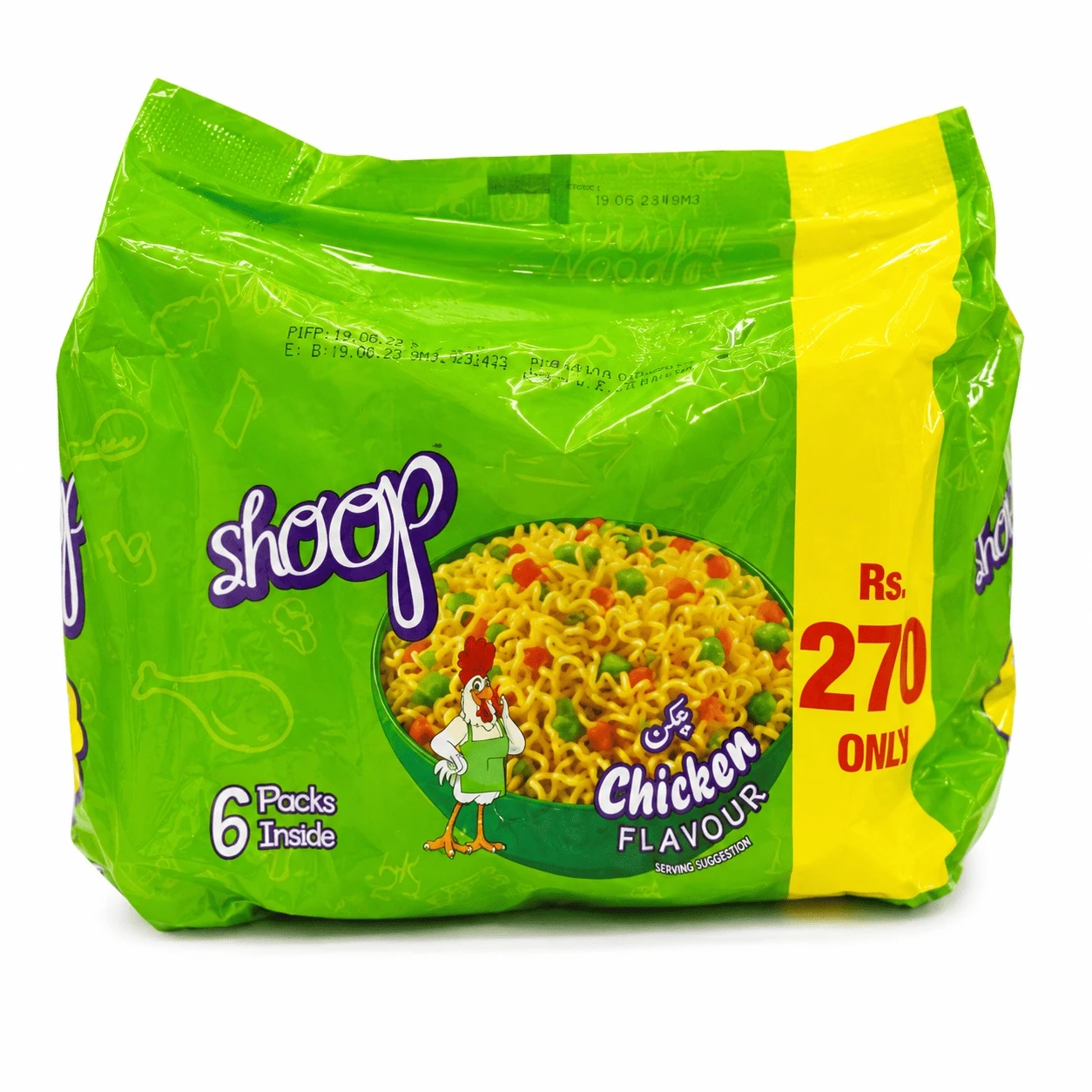 Shan Shoop Instant Noodle Chicken Flavour 50gm 6 Packs