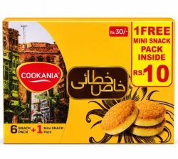Cookania Khatai Special Biscuit Snack Pack (6+1 Pack)