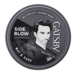GATSBY Side Blow Hair Wax Mat & Hard 75gm