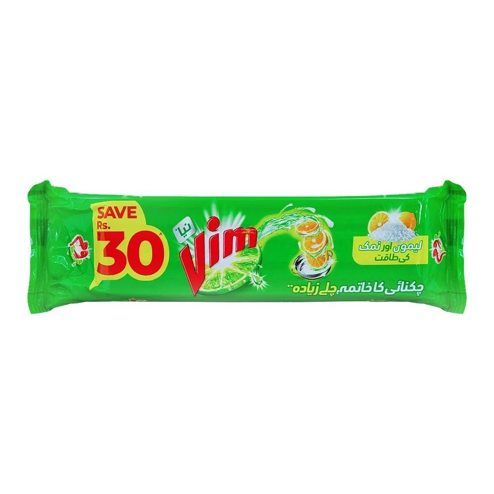 Vim Dish Wash Long Bar 520gm 2-Bars