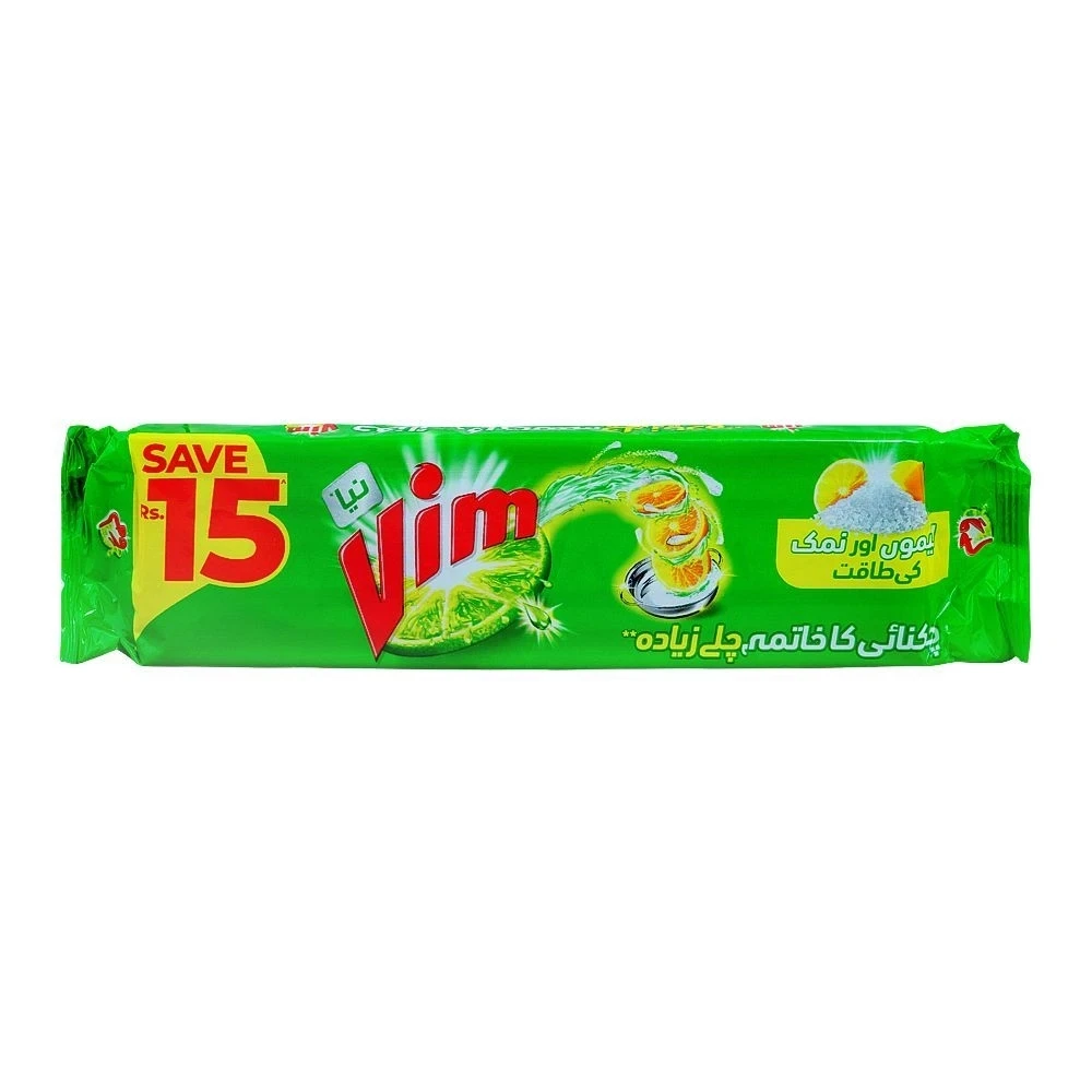 Vim Dish Wash Long Bar 260gm