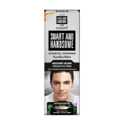 Emami Smart And Handsome Radiant Glow Cream For Men, 25ml
