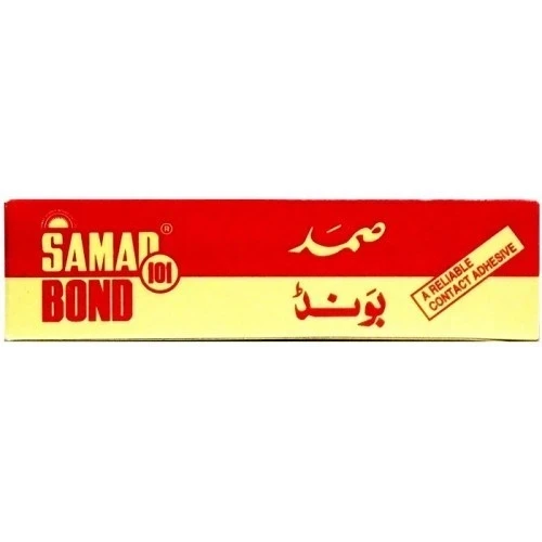Samad Bond 40gm