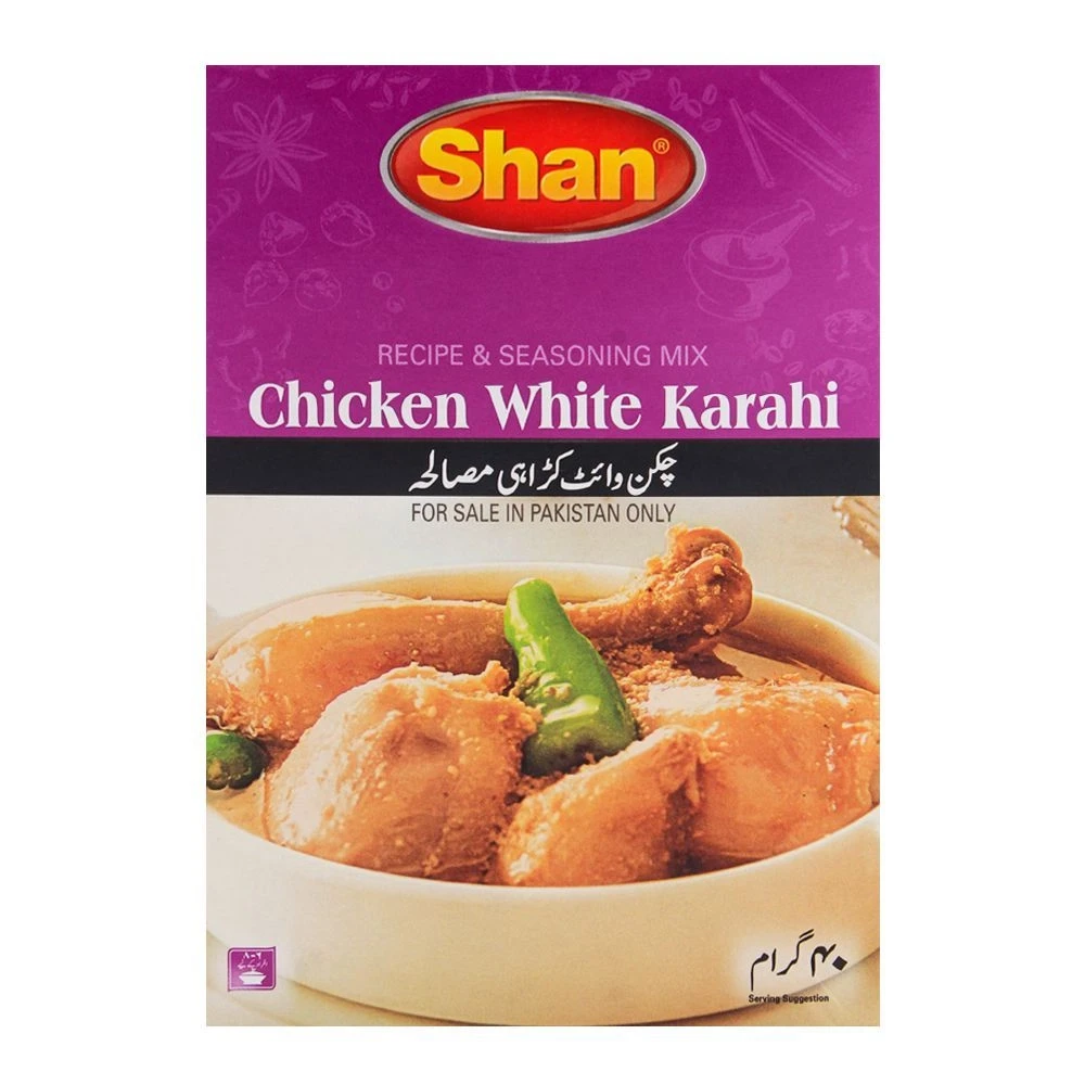 Shan Chicken White Karahi Recipe & Seasoning Mix 40gm