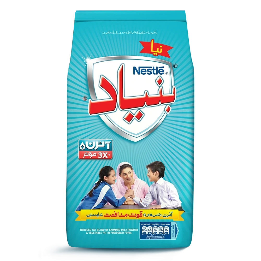 Nestle Bunyad Milk Powder 910gm