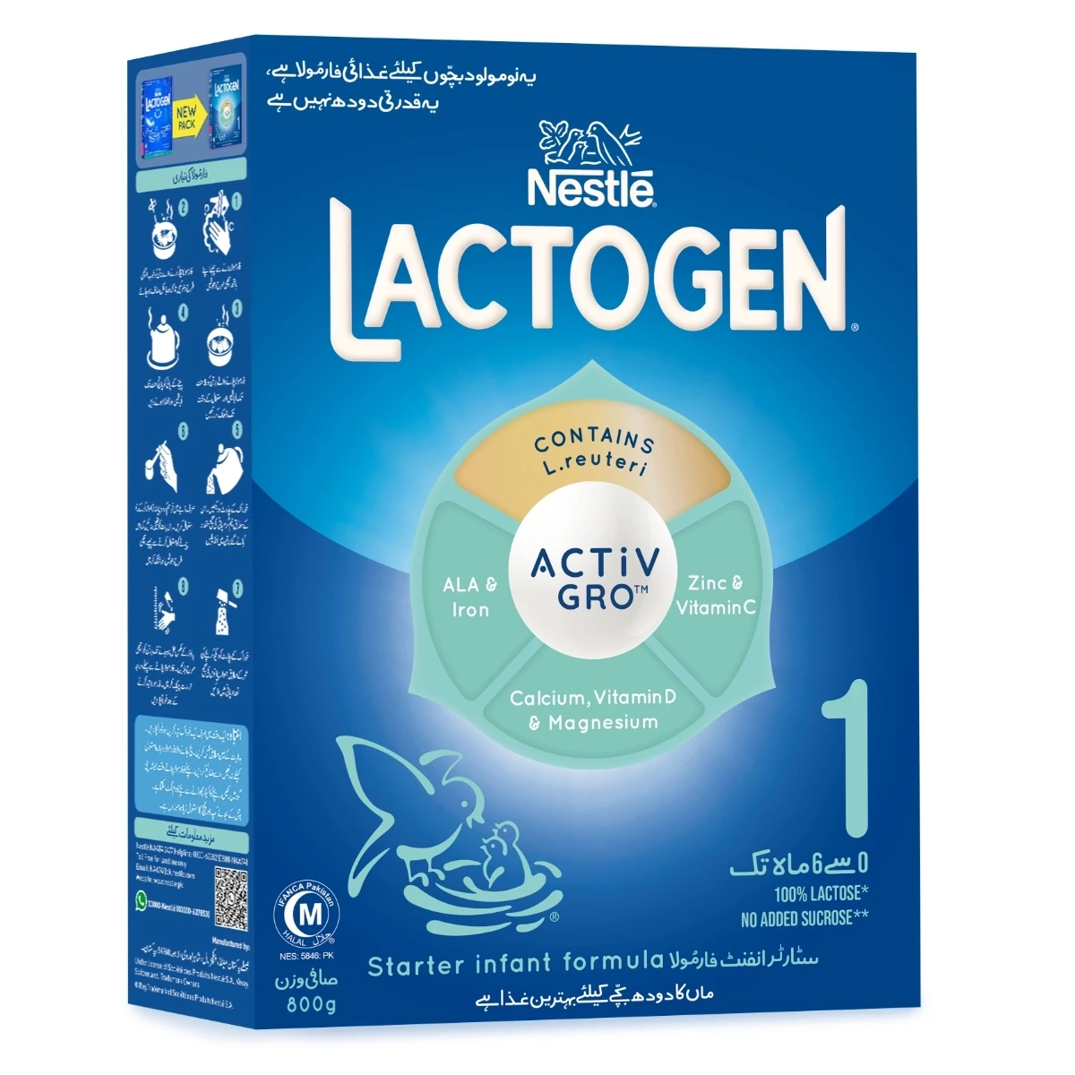 Nestle Lactogen 1 Starter Infant Formula Powder 800g