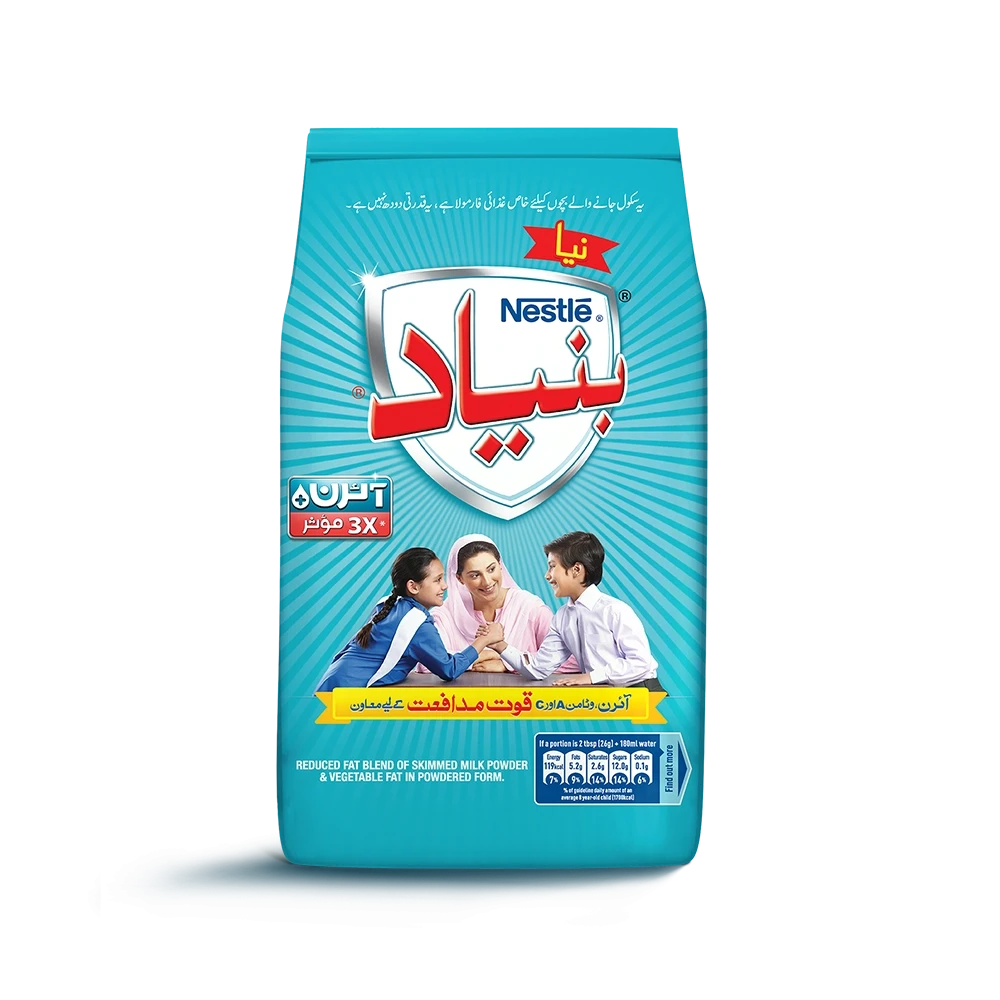 Nestle Bunyad Milk Powder 260gm