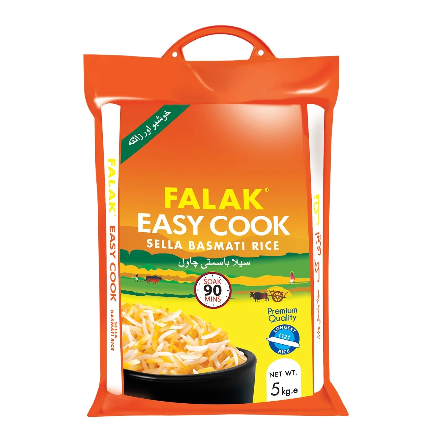 Falak Easy Cook Sella Basmati Rice 5kg