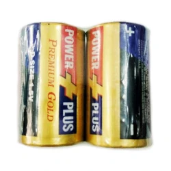 Power Plus Premium Gold D-Size Battery Cells 1.5V 2-Pcs