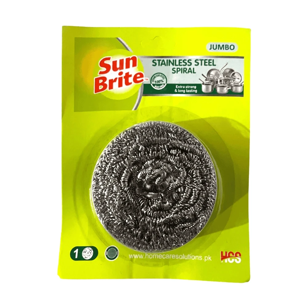 Sun Brite Spiral Small