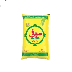 Sufi Banaspati Ghee 1kg