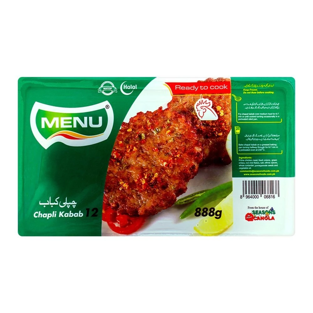 Menu Chapli Kabab 12-Pcs 888gm
