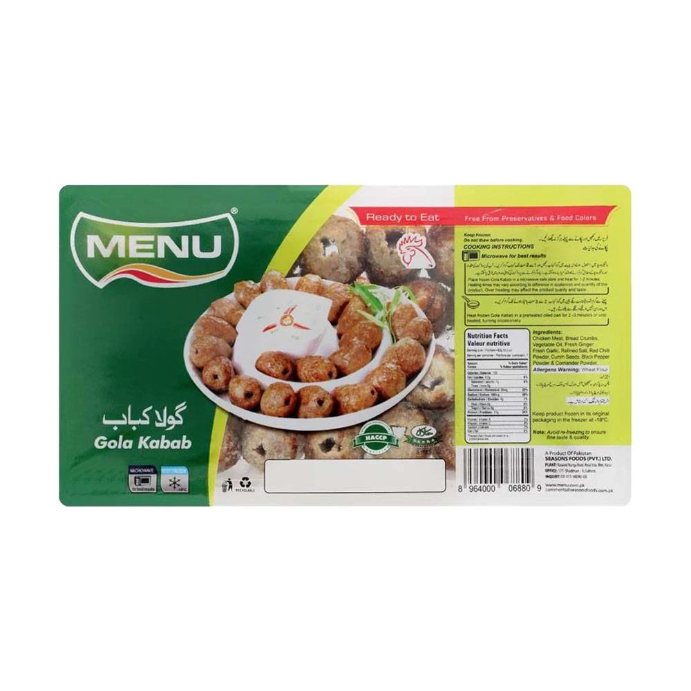 Menu Gola Kabab 360gm