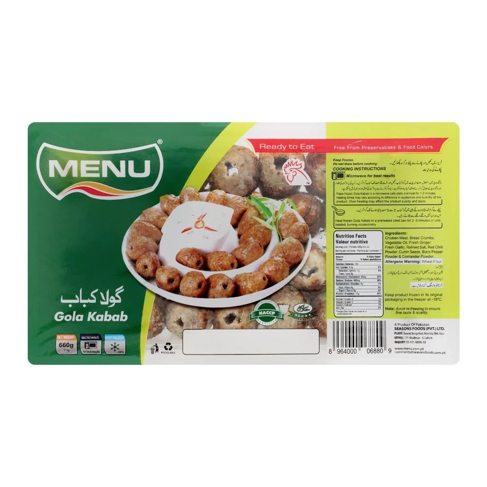Menu Gola Kabab 660gm
