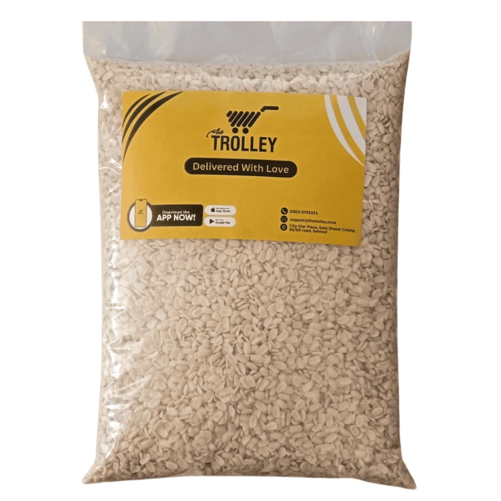 Daal Mash Washed 1kg (دال ماش دھلی ہوئی)