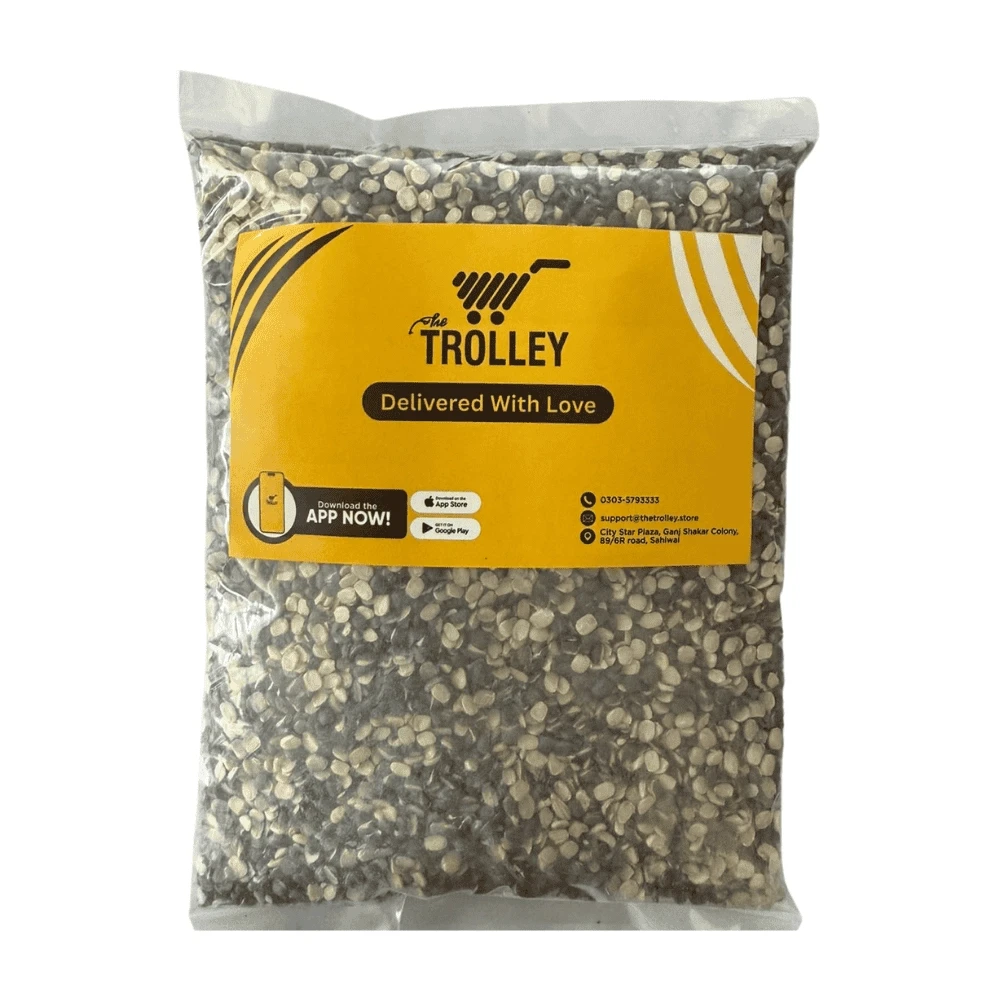 Daal Mash Shelled (Chilka) 500gm (دال ماش چھلکا)
