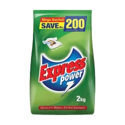 Express Power Washing Powder 2Kg