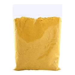 Haldi Powder (Turmeric) 200gm (ہلدی پاوڈر)