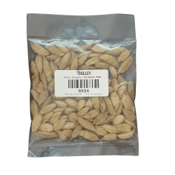 Choti Elaichi (Cardamom) 25gm (چھوٹی الائچی جمبو)