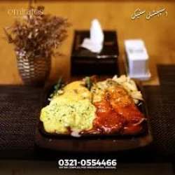Emirates Special Combo Steak