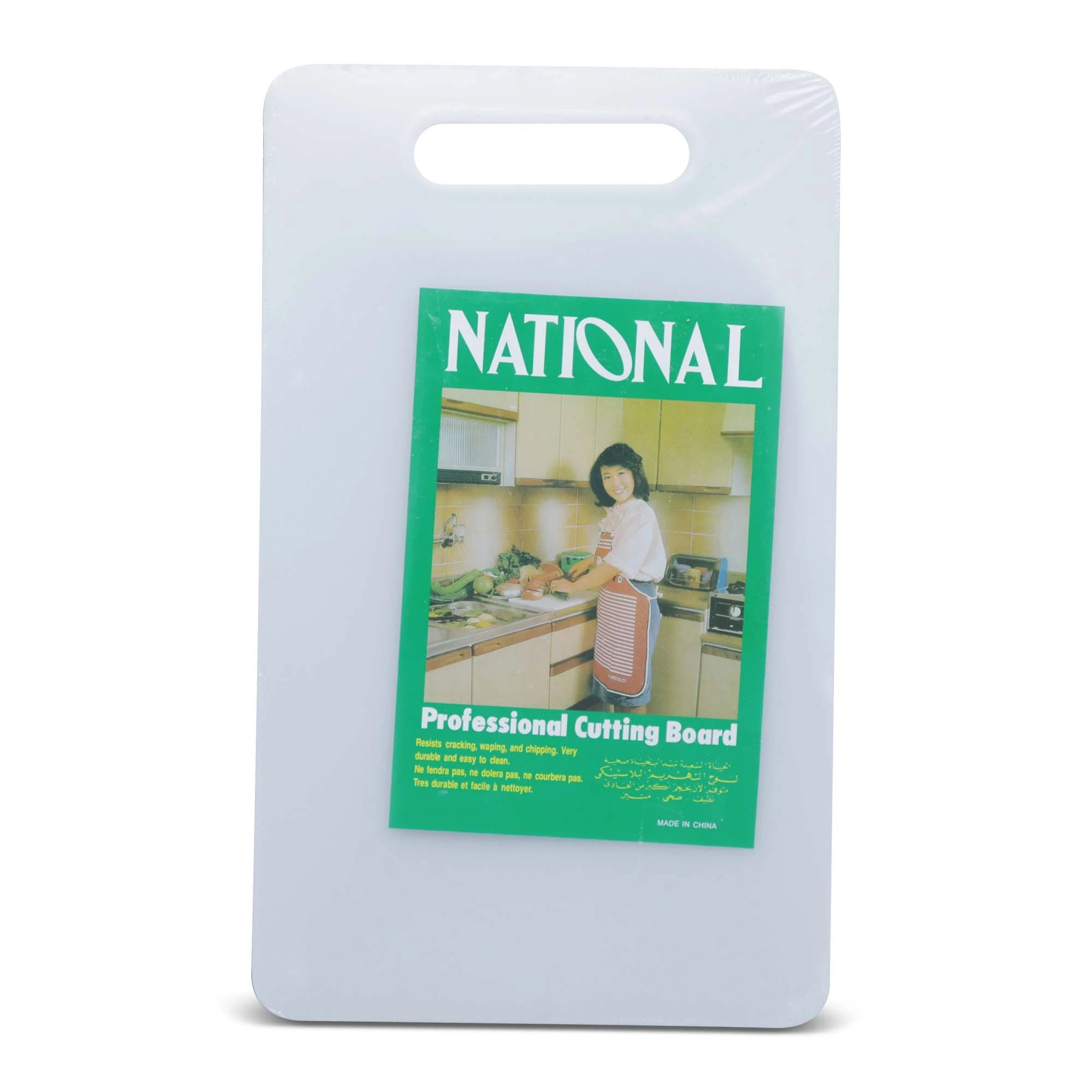 National Professional Cutting Board Large