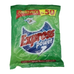 Express Power Washing Powder Rs. 50