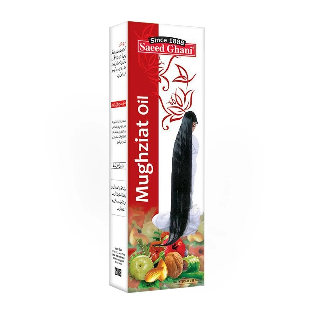 Saeed Ghani Mughziat Oil 100ml