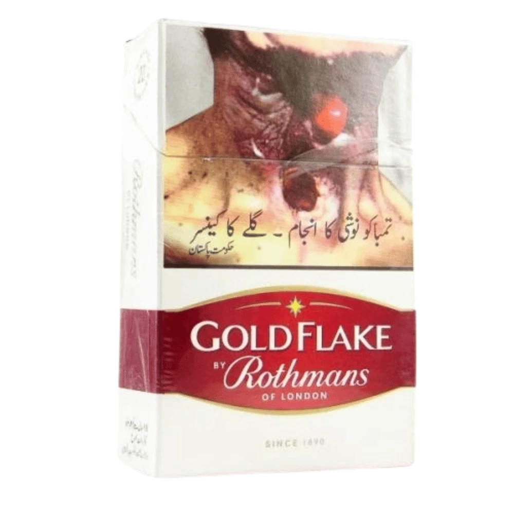 Rothmans Gold Flake Cigarettes 20 cig