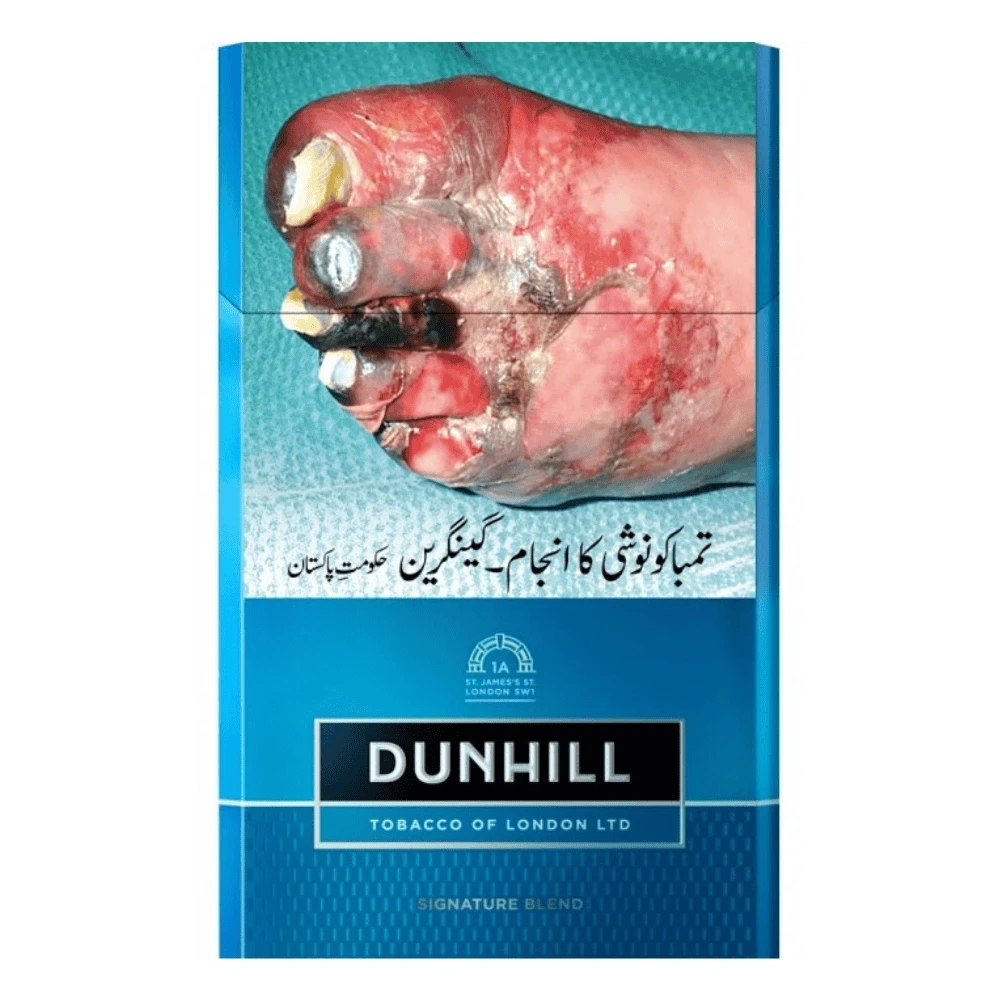 Dunhill Signature Blend Cigarette