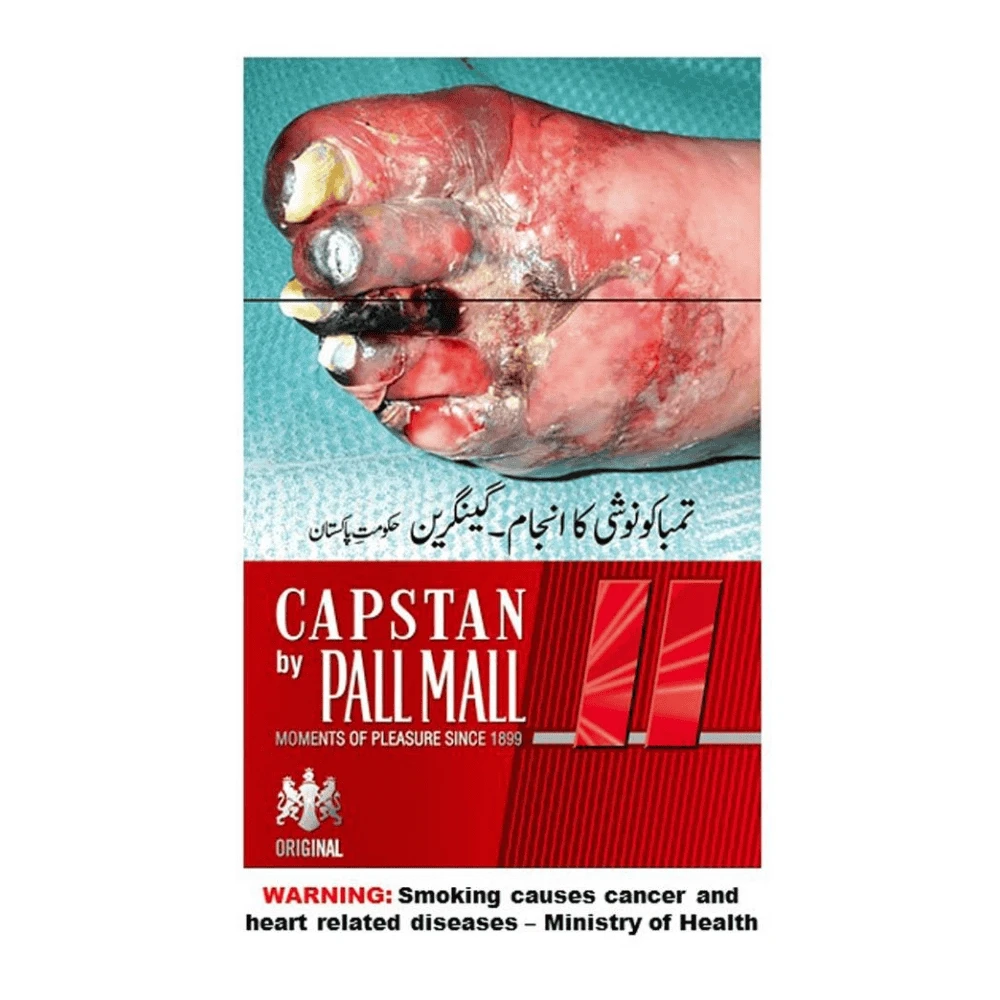 Capstan By Pall Mall Cigarette