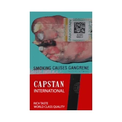 Capstan International Cigarette