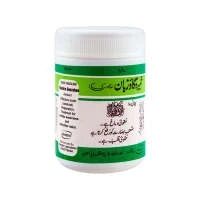 Hamdard Khamira Gaozaban Amberi 100gm