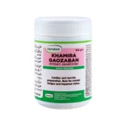Hamdard Khamira Gaozaban Amberi Jawahirdar 100gm
