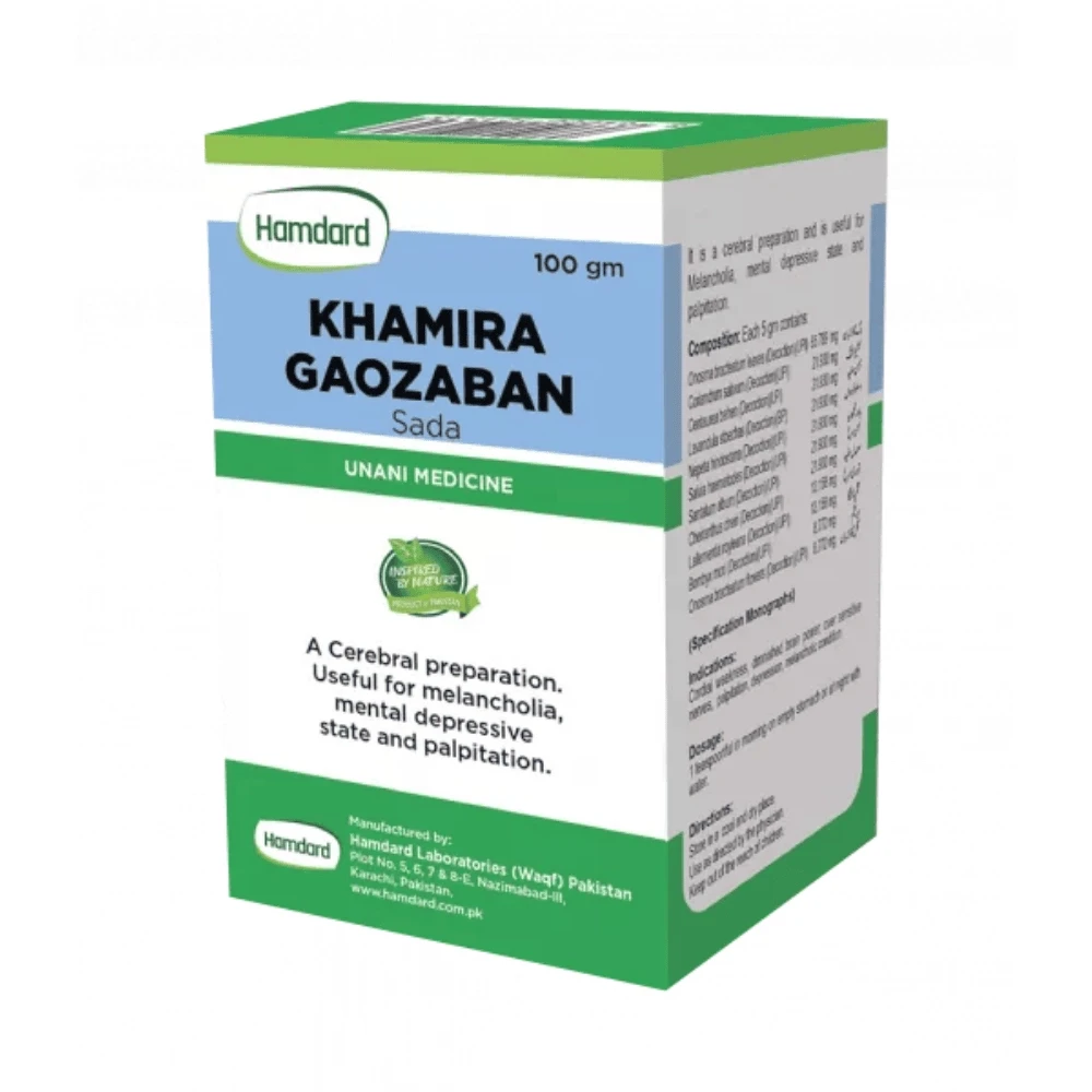 Hamdard Khamira Gaozaban Sada 100gm