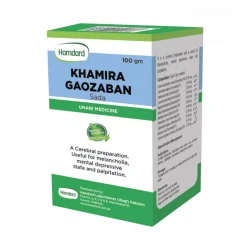 Hamdard Khamira Gaozaban Sada 100gm
