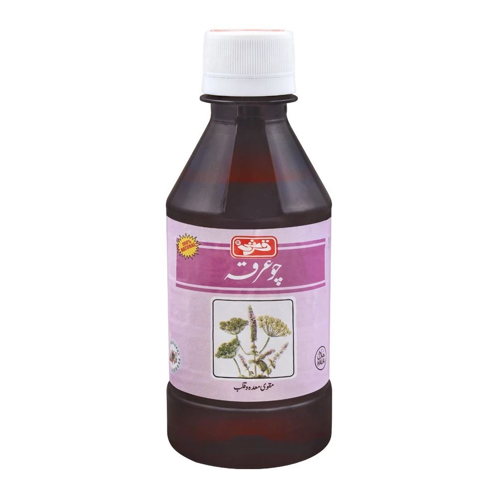 Qarshi Chuarqa Syrup 240ml